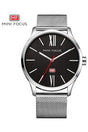 Buy Mini Focus SIlver Stainless Steel Mesh Black Dial Quartz Watch for Gents- MF0018G-3 SL-ST in Pakistan