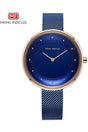 Buy Mini Focus Blue Stainless Steel Mesh Blue Dial Quartz Watch for Ladies- MF0179L-03 in Pakistan