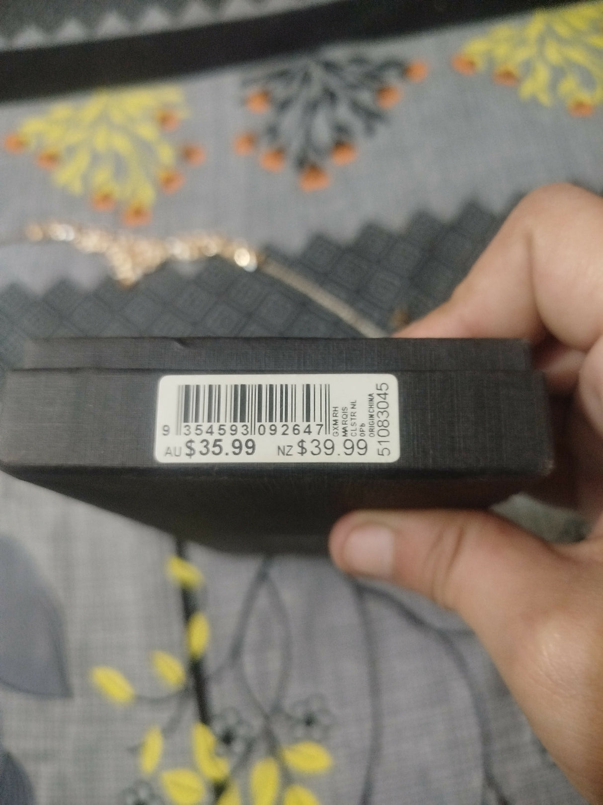 inbound5044016024705786351