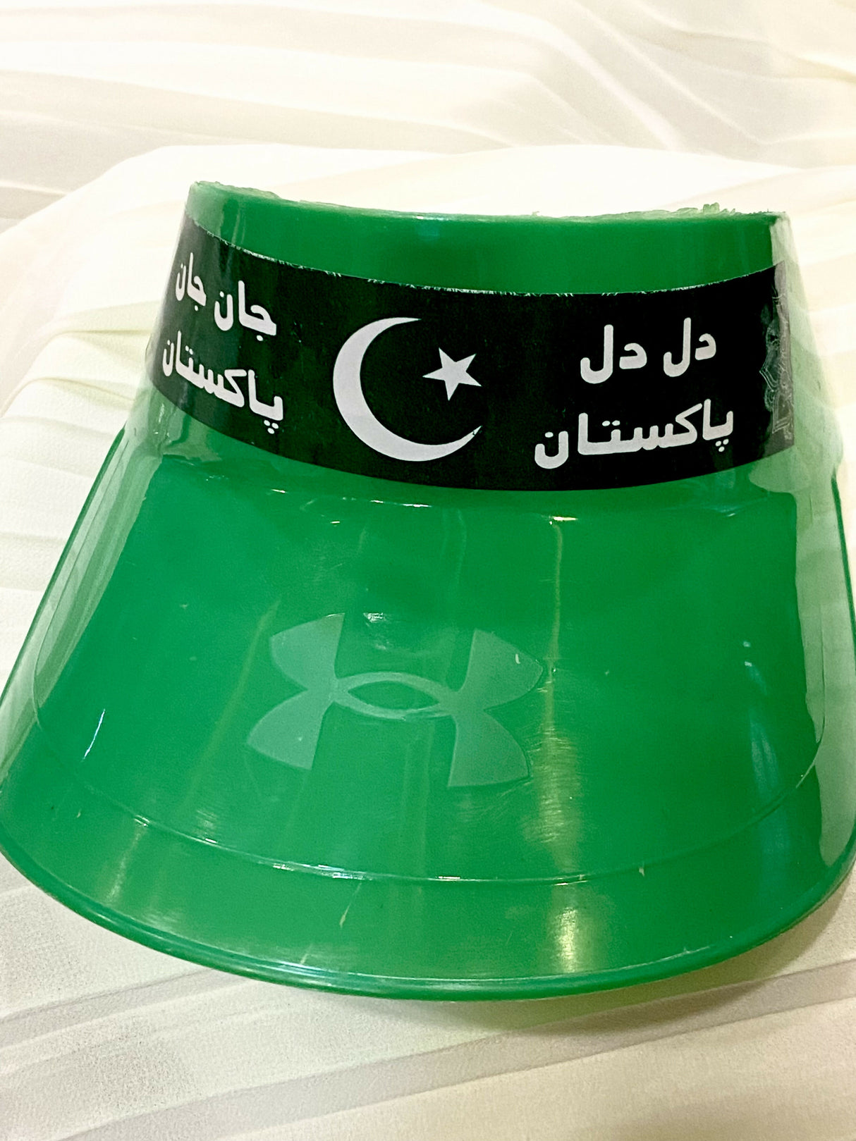 Independence Day Cap | Kids | Boys Accessories | Green & White | Brand New