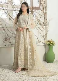 Adorable Nikkah Suit | Women Bridals | Large | New