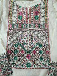 Chinyere | Women Branded Kurta | Medium | New