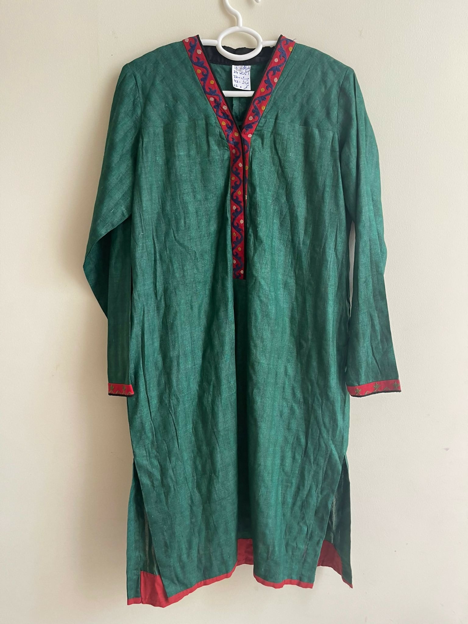 Stylish Kurta | Women Locally Made Kurta | New