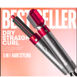 ONE STEP Buy One Step - 5 in 1 Multifunctional Hair Dryer Styling Tool in Pakistan 