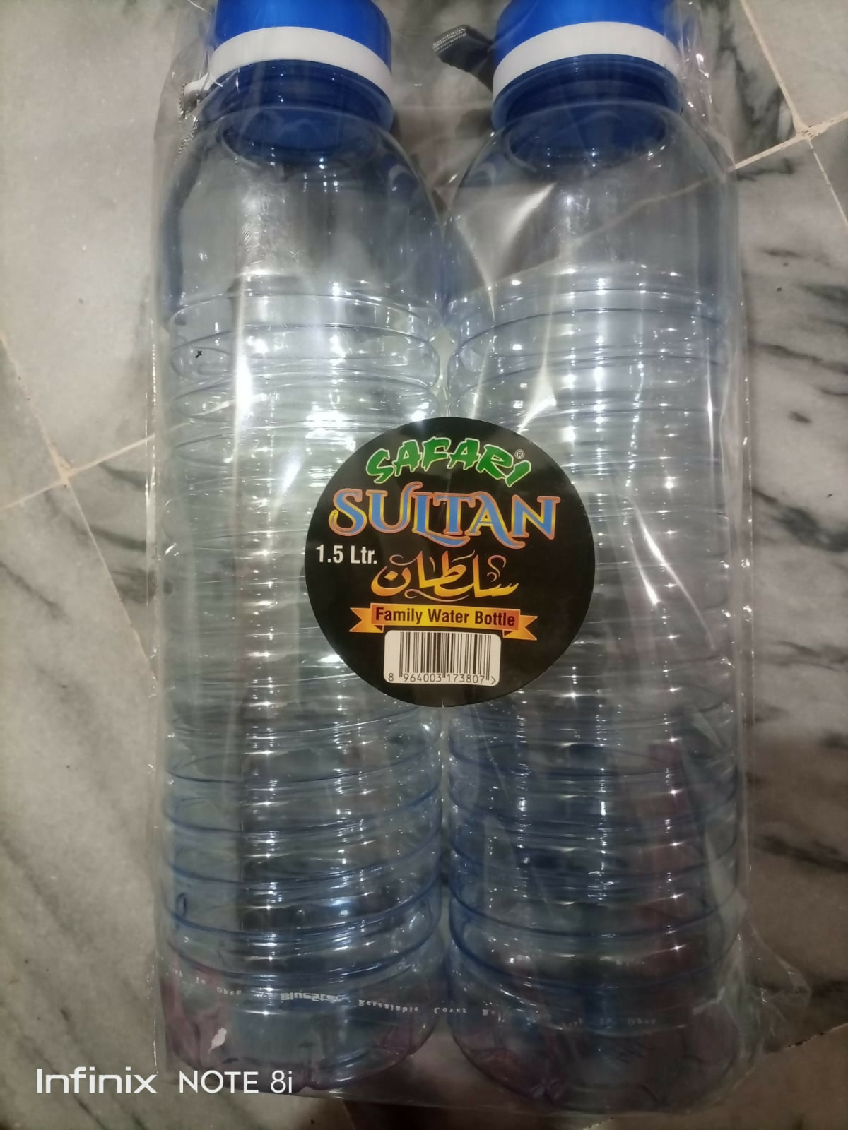 Pack of 2 Safari sultan water Bottles | For Your Home | Brand New with Tags