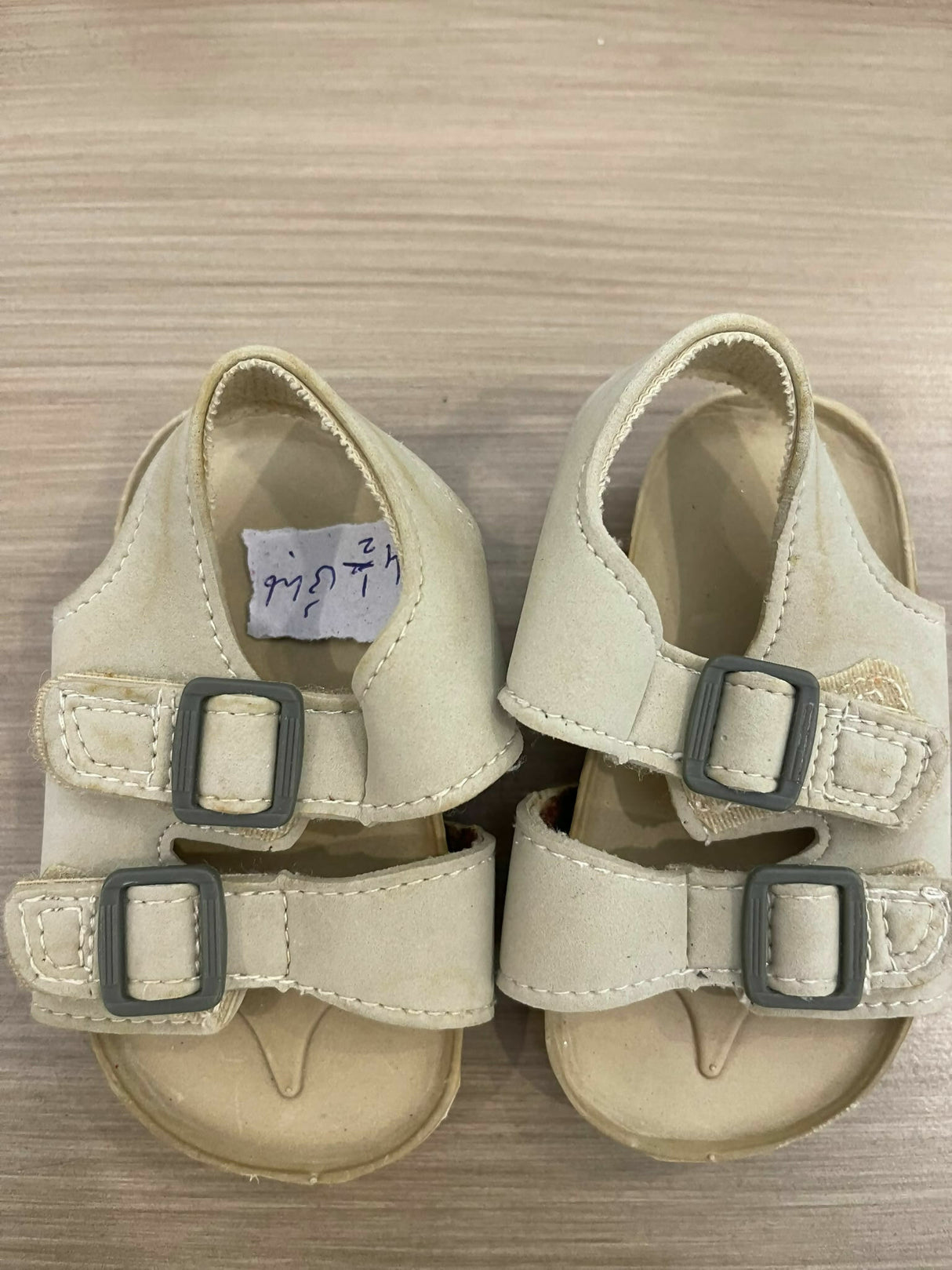 Mothercare | Kids | Baby Shoes | 0 to 6 Mnths | Beige | Preloved