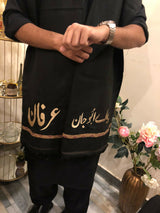 Shawl With Customized Name (Embroidered) | Islamic Gifts | Shawl | Brand New