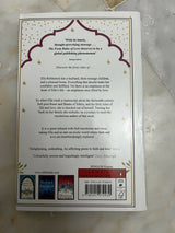 Forty Rules of Love | For Your Home | Books | New