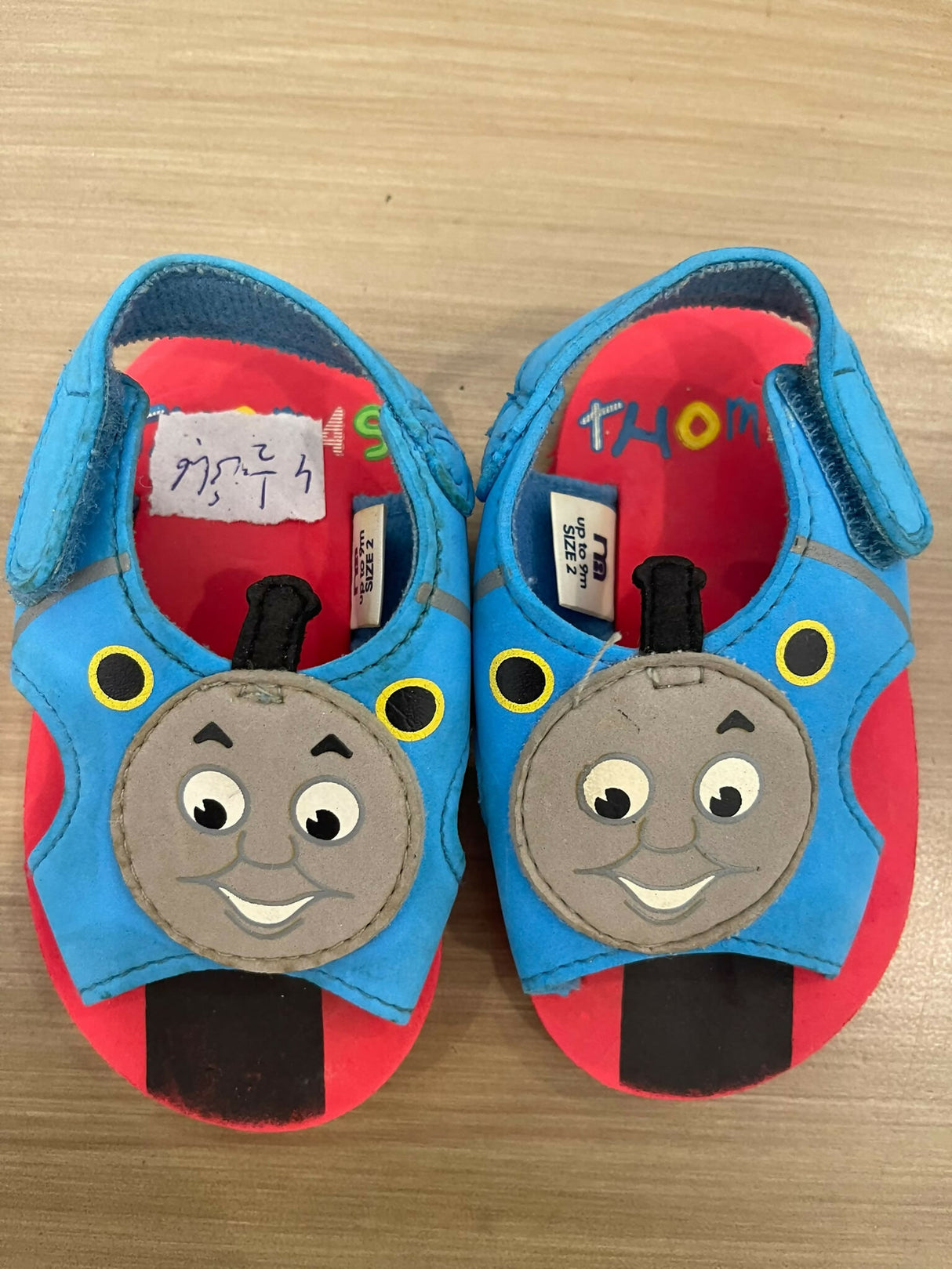Mothercare | Kids | Baby Shoes | 0 to 6 Mnths | Red & Blue | Preloved