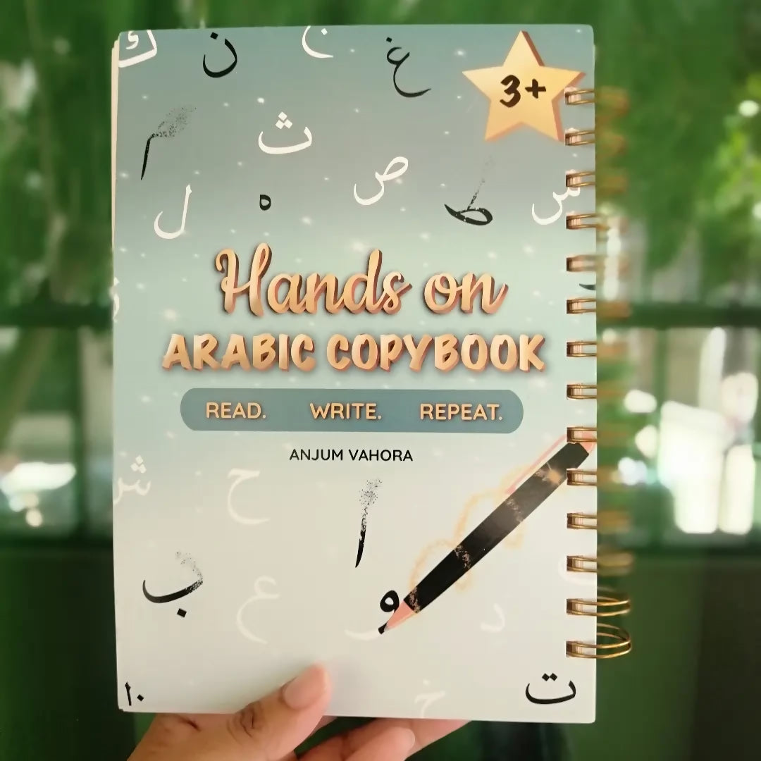 Children's Handson Arabic Copybook | Kids | Children's Books | New