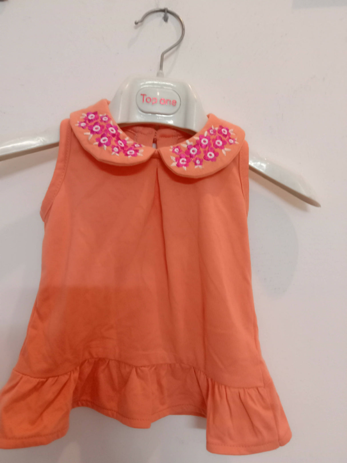 Engine | Kids | Baby Tops & Shirts | Size: 6-9 Months | New