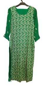 Green & gold chiffon suit | Women Locally Made Formals | Small | Worn Once