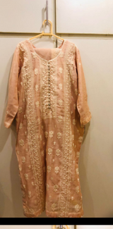 Screenshot_20250513-014059~2