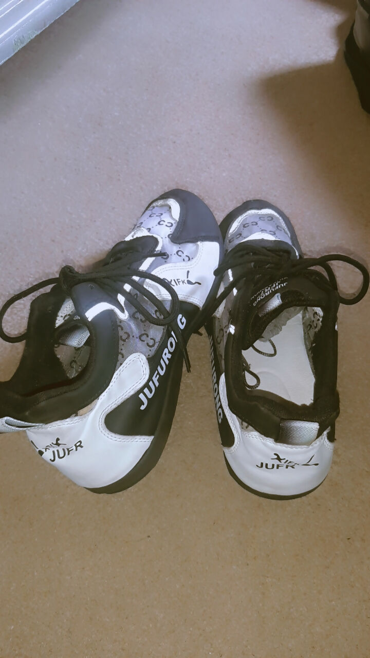 Jufurong | Black and White Joggers | Women Shoes | Size: 37 | Preloved