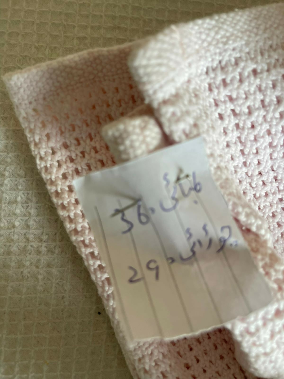 WhatsApp Image 2025-08-29 at 18.08.24_7c7b84f6