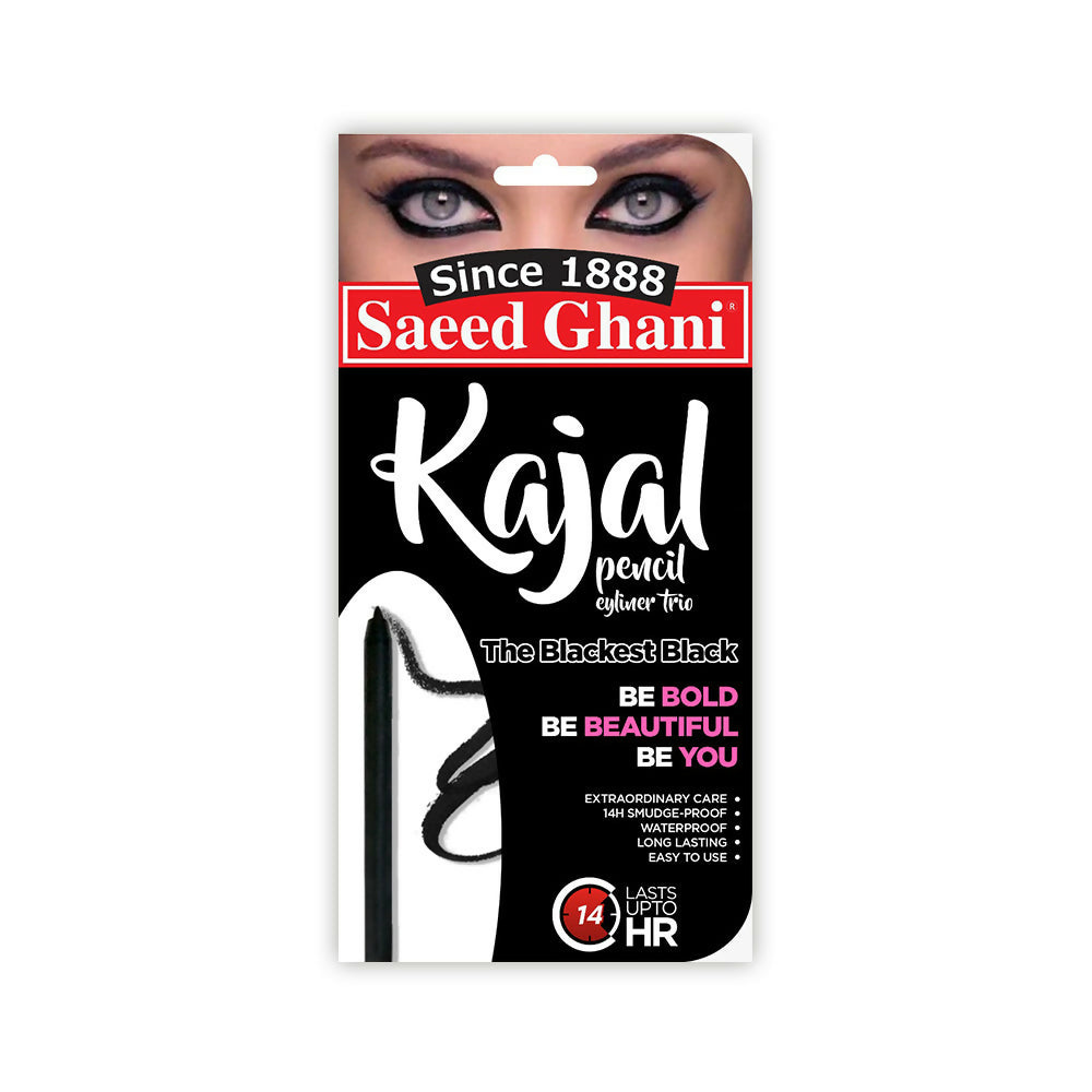 Saeed Ghani | Smudge free Kajal | Women Beauty X | New