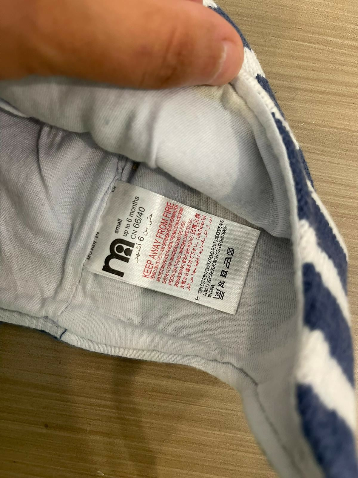 WhatsApp Image 2025-07-31 at 18.42.56_1264c8da