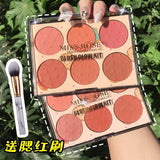 Buy Miss Rose Blush Glow Kit With Free Brush in Pakistan