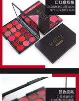 Buy Miss Rose 15 Colors Matte Long Lasting Waterproof Nourishing Lip Cream Palette 20 - Gm in Pakistan