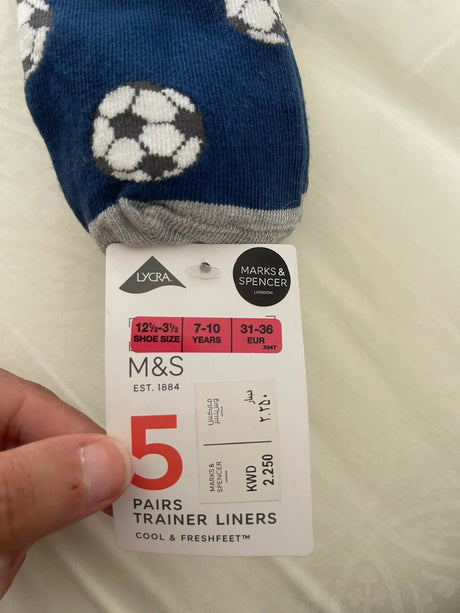 WhatsApp Image 2025-08-12 at 01.24.24_3da7fb50