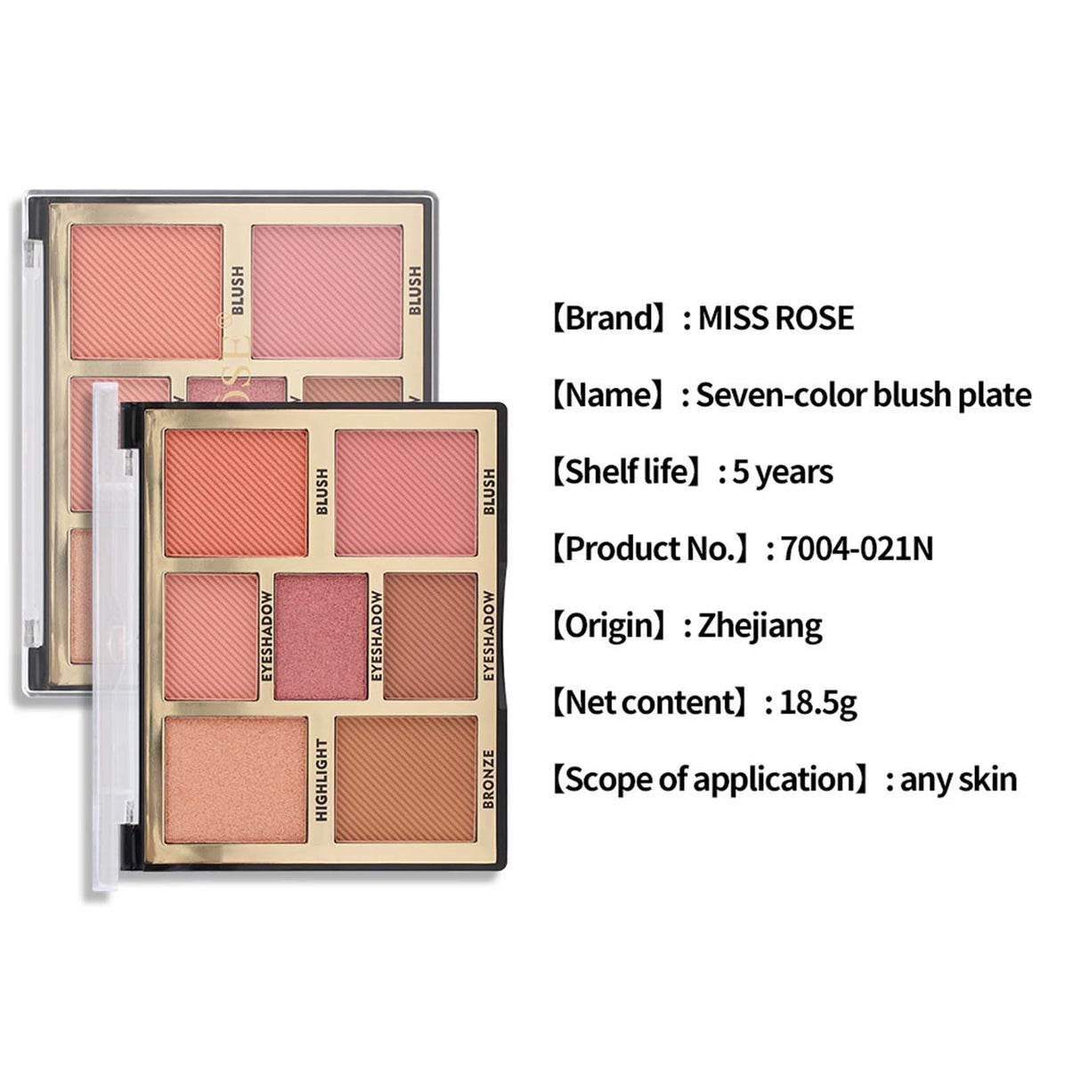 Buy Miss Rose 7 Colors Blush Bright Shimmer Powder Professional Facial Highlight Palette  - Natural Nude in Pakistan