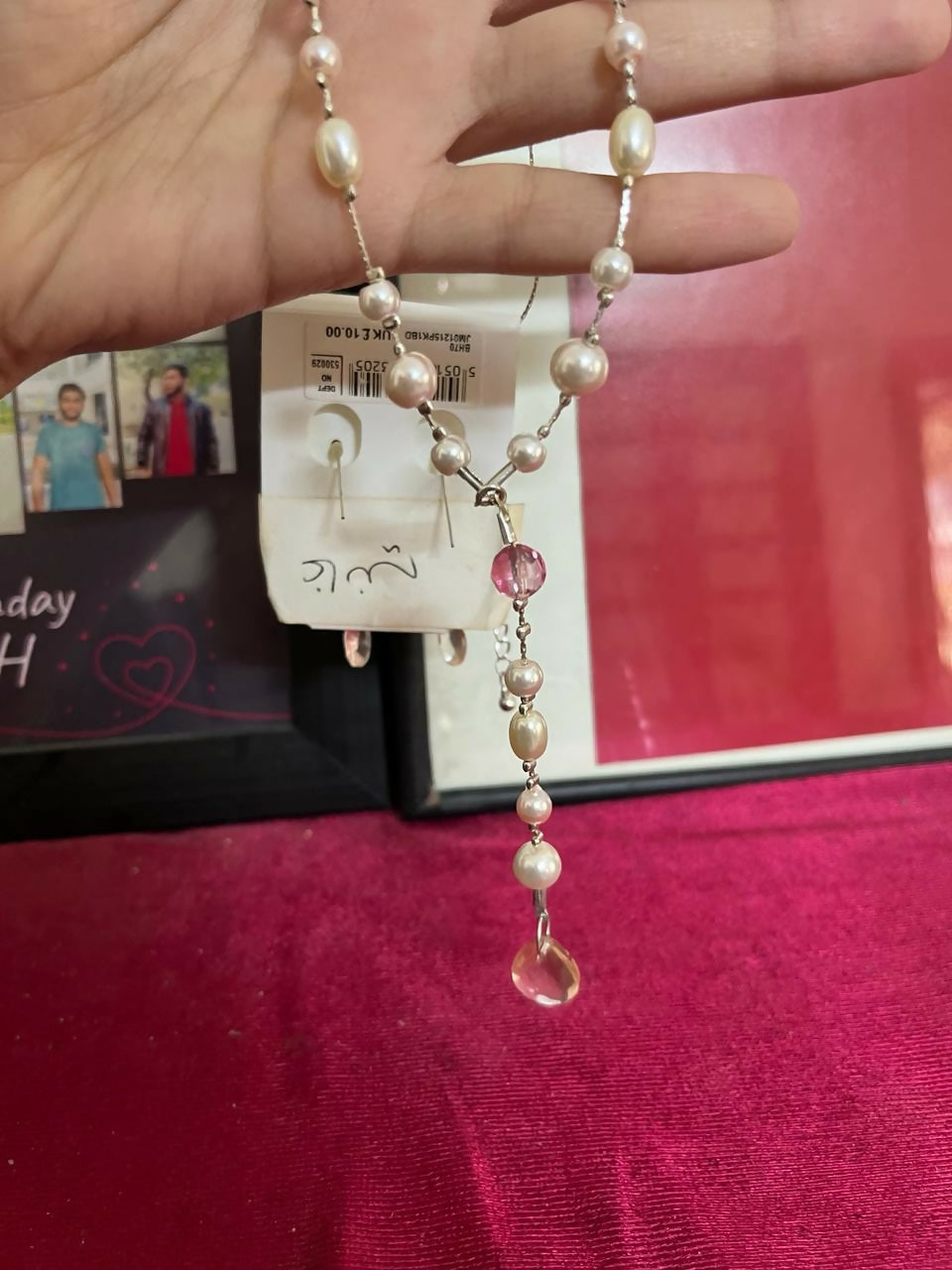 CLASSICS (UK Imported) | Necklace Set with pearls Earrings | Women Jewelry | New