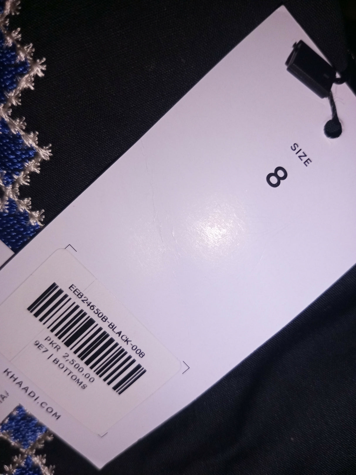 inbound764949995832253043