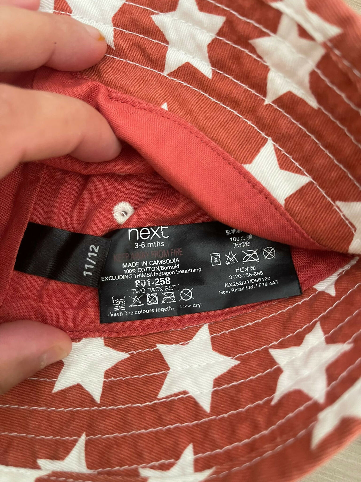 WhatsApp Image 2025-07-26 at 16.48.21_0d966fcd