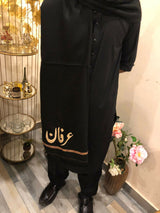 Shawl With Customized Name (Embroidered) | Islamic Gifts | Shawl | Brand New