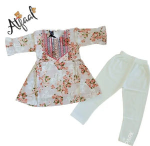 Atfaal | Girls Shalwar Kameez | Size: 1-3 years | Brand New with Tags