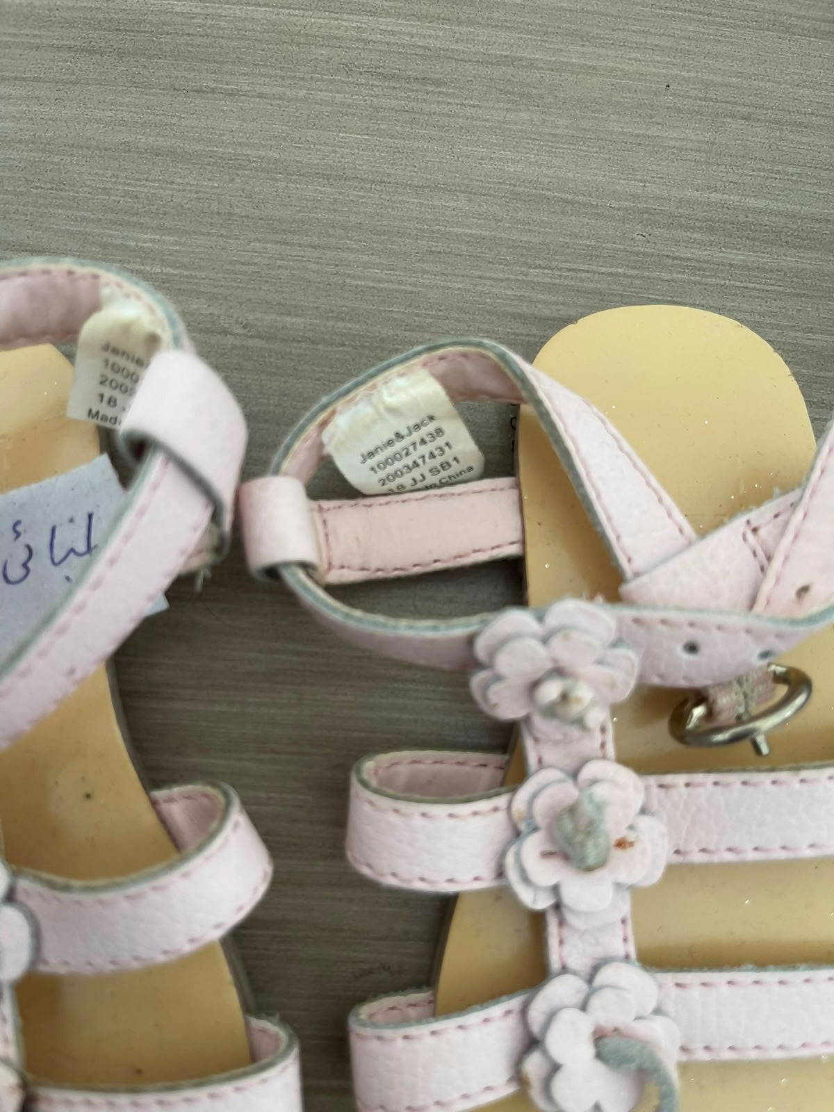 Janie & Jack | Kids | Baby Shoes | 0 to 6 Mnths | Pink | Preloved