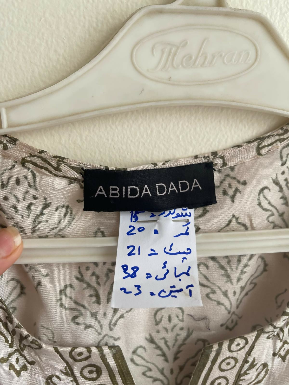 Abida Dada White Kurta | Women Branded Kurta | Worn Once