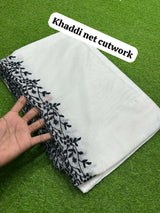 Khaadi Net Cutwork Dupattas | Women Accessories | Dupattas & Shawls | Size: 2.5 Yards | Brand New