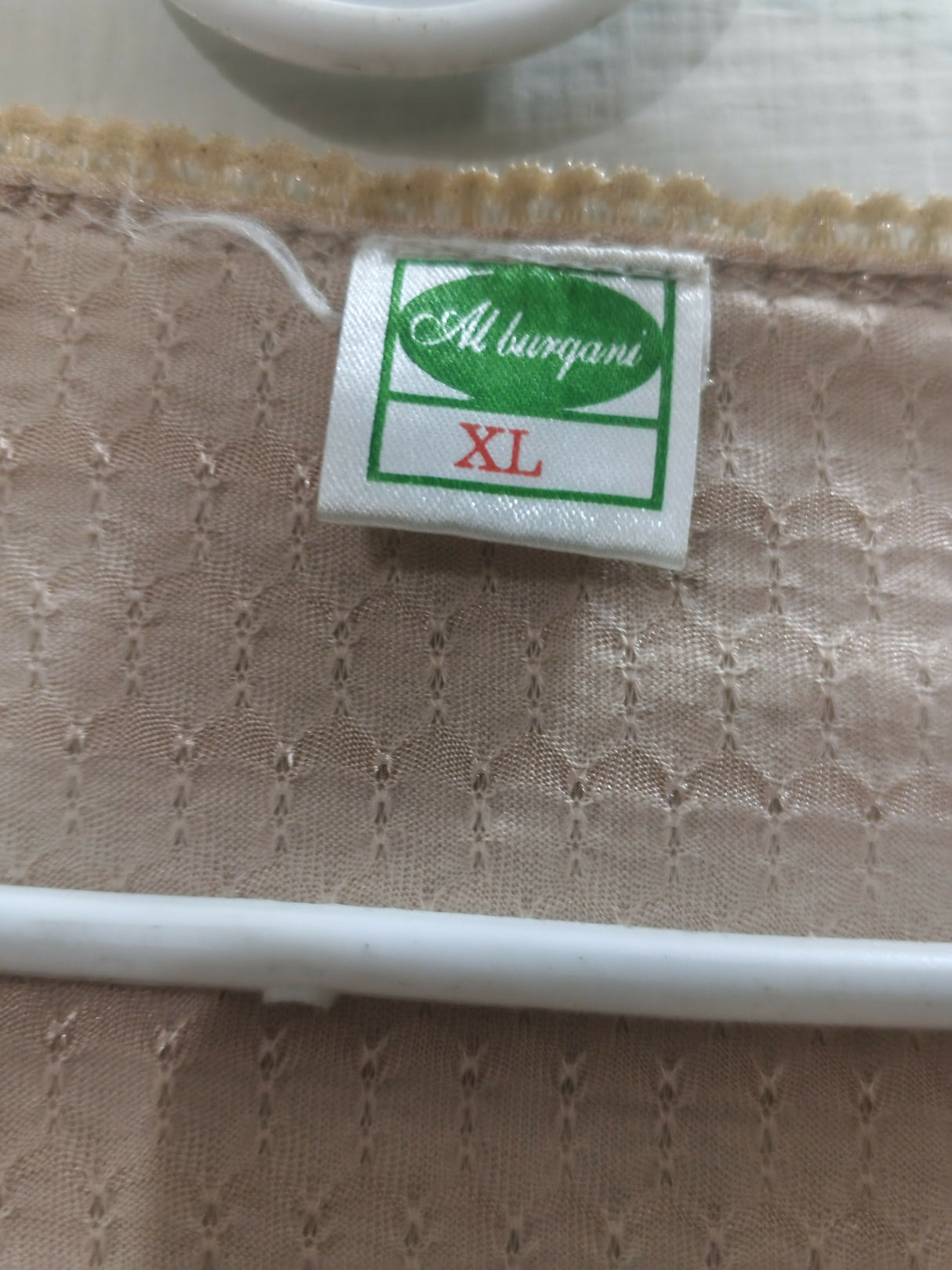 Skin Sleepwear Gown | Women Loungewear & Sleepwear | XL | Worn Once