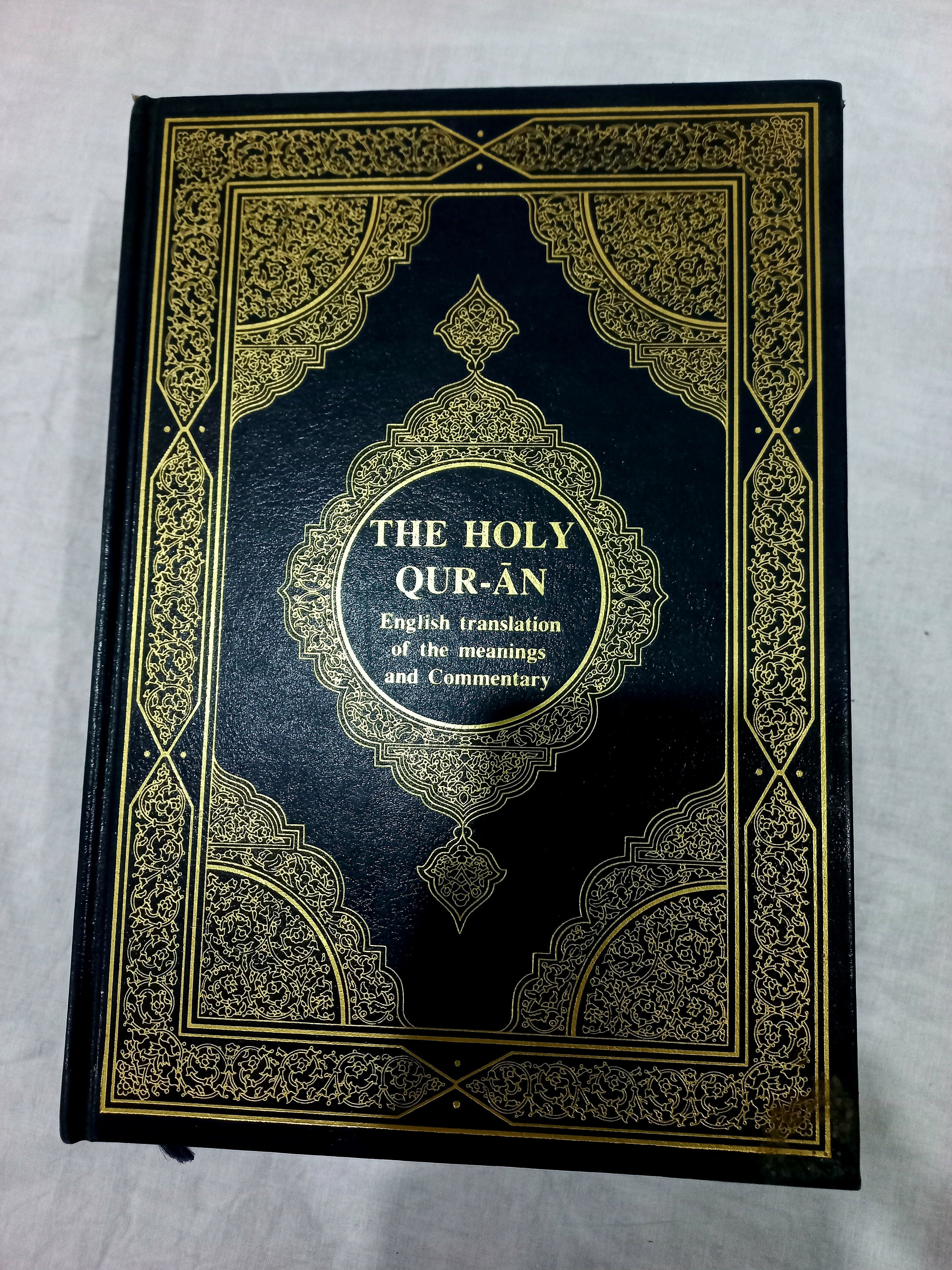Quran Pak English Translation - Book | Books | Large | New