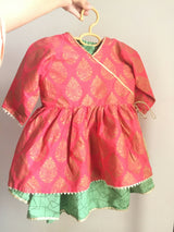 2 Pcs Frock and Sharara | Kids | Girls Shalwar Kameez | Size 3 yr | New