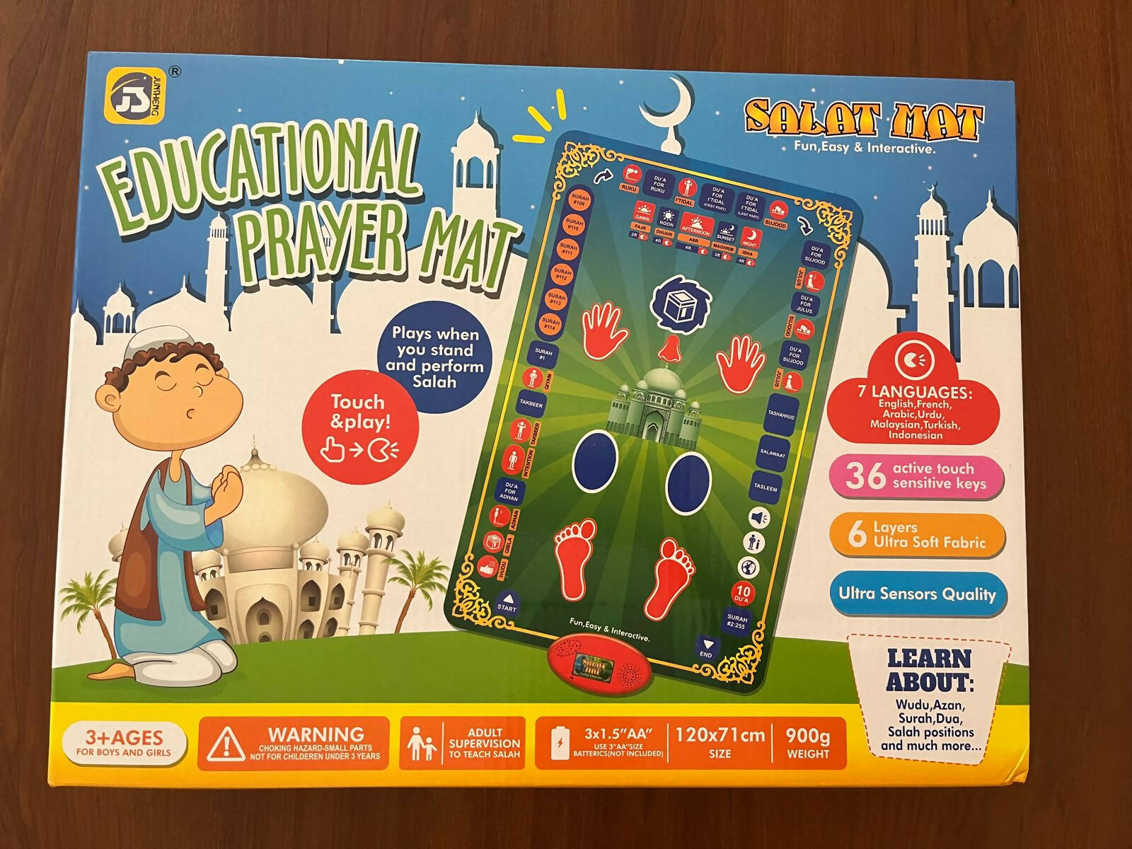 Islamic Education Prayer Mat | Home and Decor | Brand New