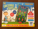 Islamic Education Prayer Mat | For Your Home | Brand New