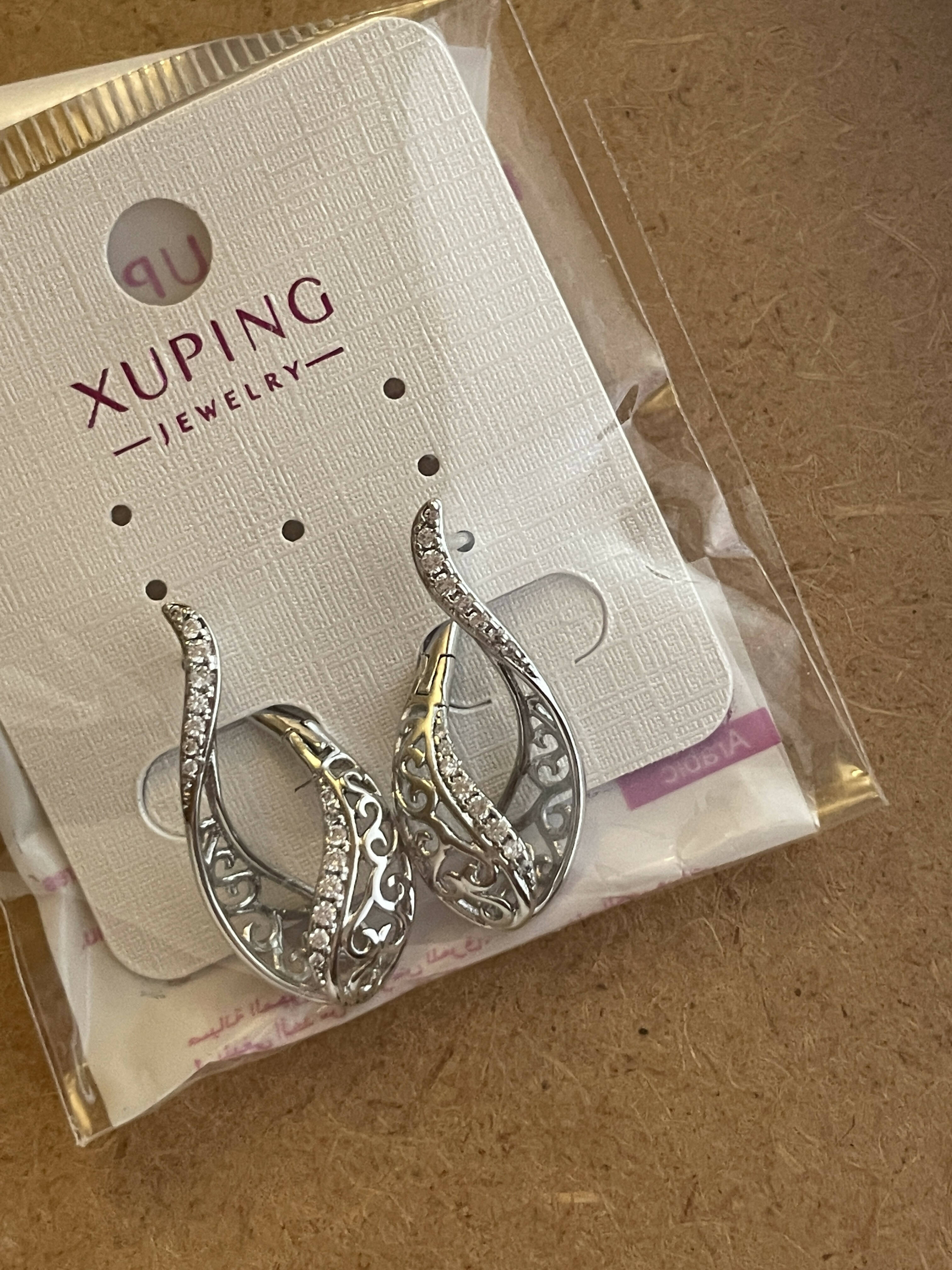 Silver Cutwork Earrings (Size: M ) | Women Earrings | Brand New With Tags