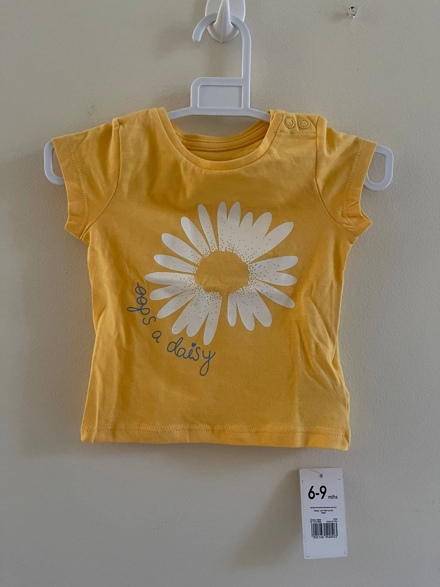 Flower Yellow Shirt | Girls Tops & Shirts | Brand New
