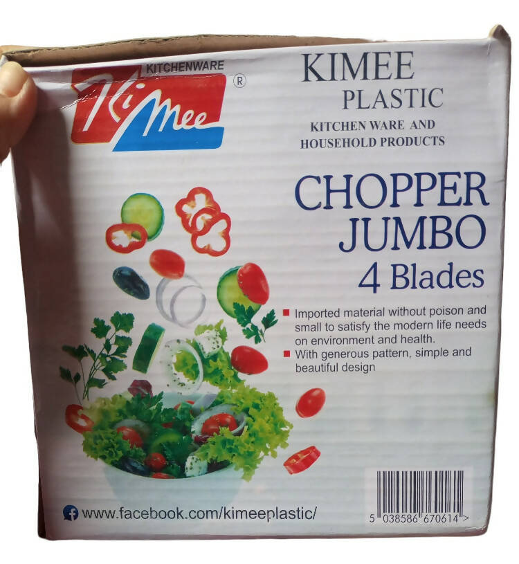 اندر مفت چھلکے کے ساتھ جمبو ہیلی کاپٹر | باورچی خانہ | بالکل نیا