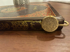 Gifts |Quran Bookmark | Pure Brass Bookmark | Brand New