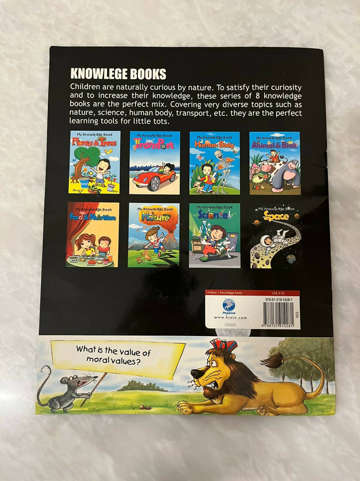 My Knowledge Book Space Book | Books | Brand New