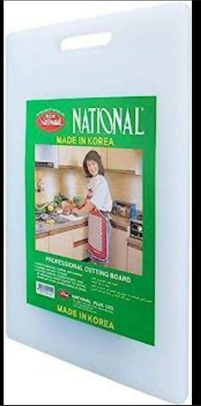 National large size cutting board | For Your Home | Brand New
