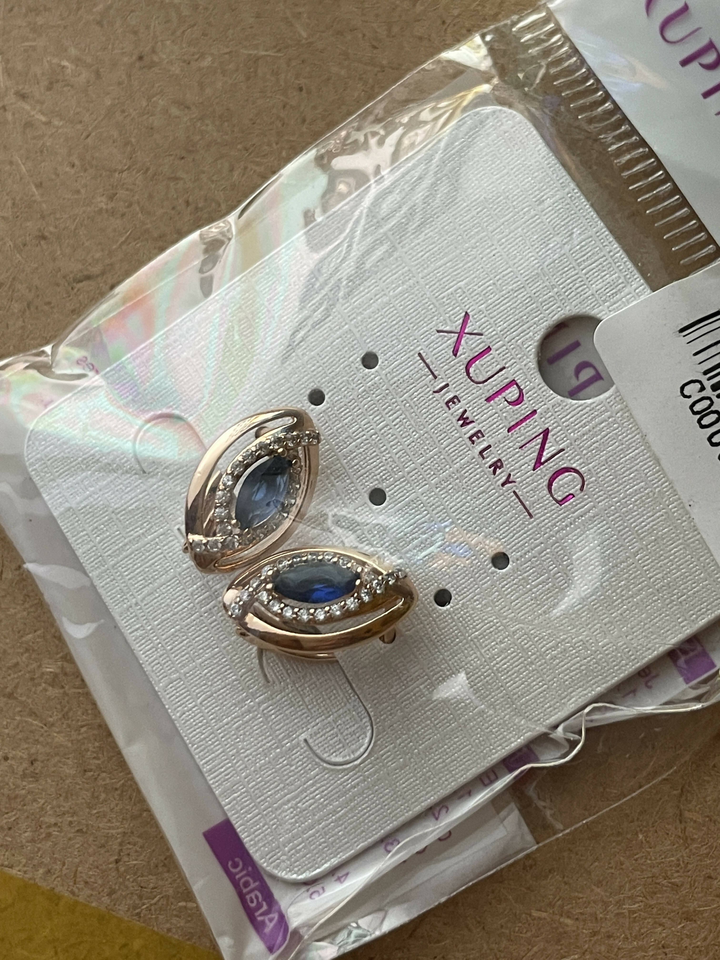 Blue stone Ear Studs (Size: S ) | Women Earrings | Brand New With Tags