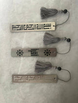 Silver Style 2 Stainless Steel Bookmarks | Corporate Gifts | Brand New