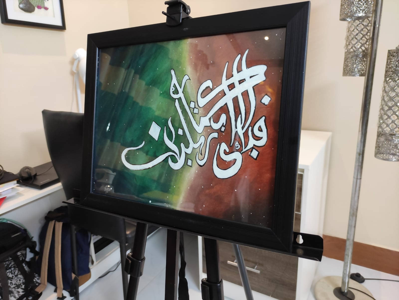 Fabe Aaiye Aala Calligraphy | Painting