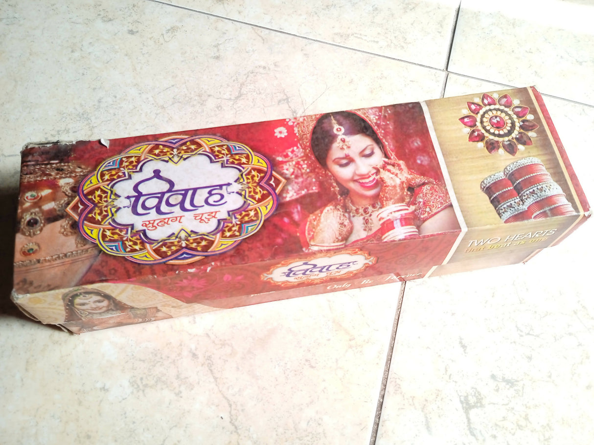 Indian Bridal Bangles | Women Jewelry| Size: 2.25 | New