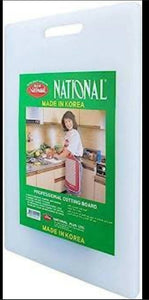 National medium cutting board | For Your Home | Brand New