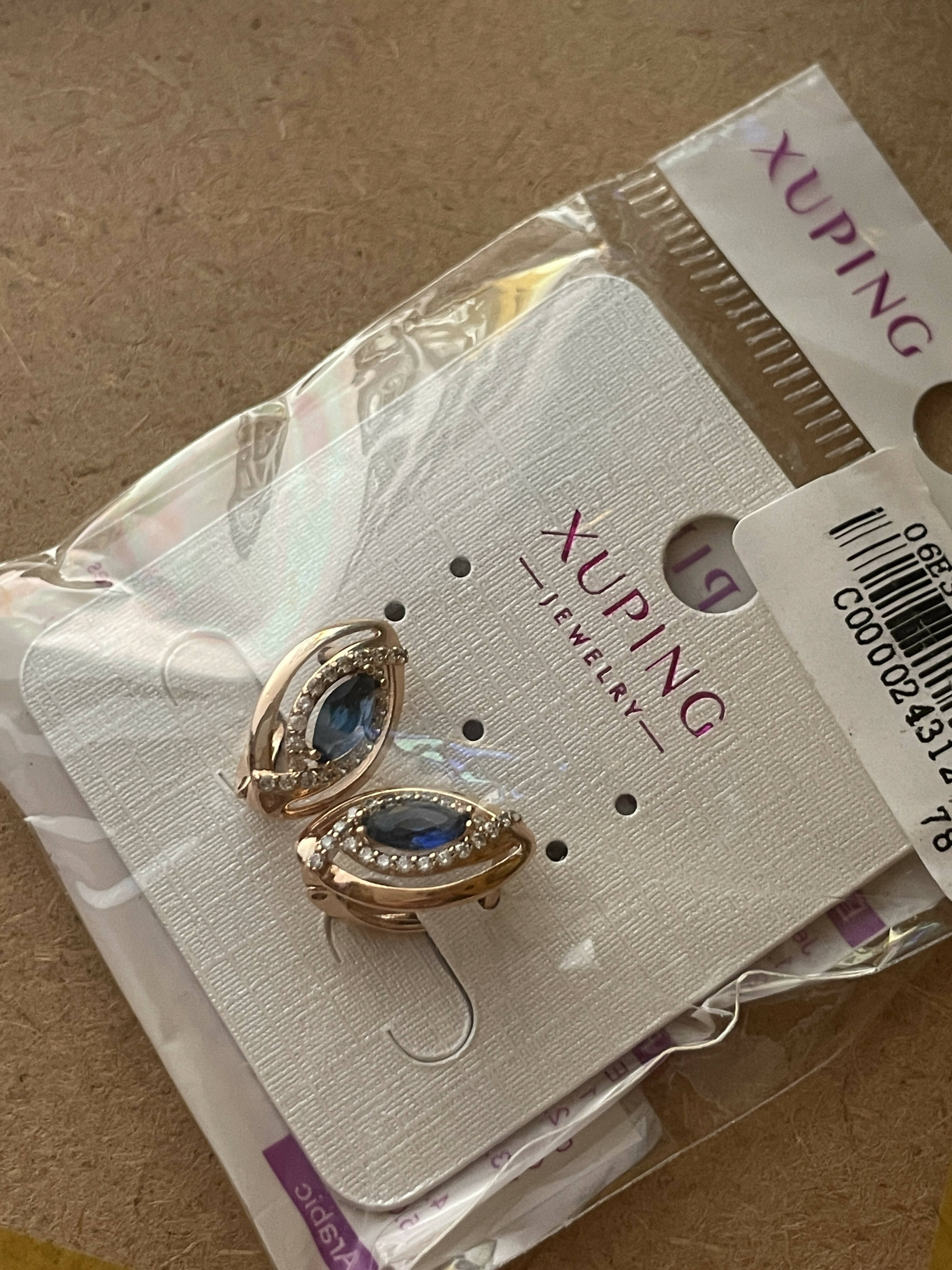 Blue stone Ear Studs (Size: S ) | Women Earrings | Brand New With Tags